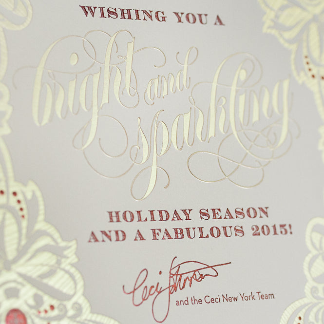 Ceci Couture for Ceci New York 2015 Holiday Card | No. 152