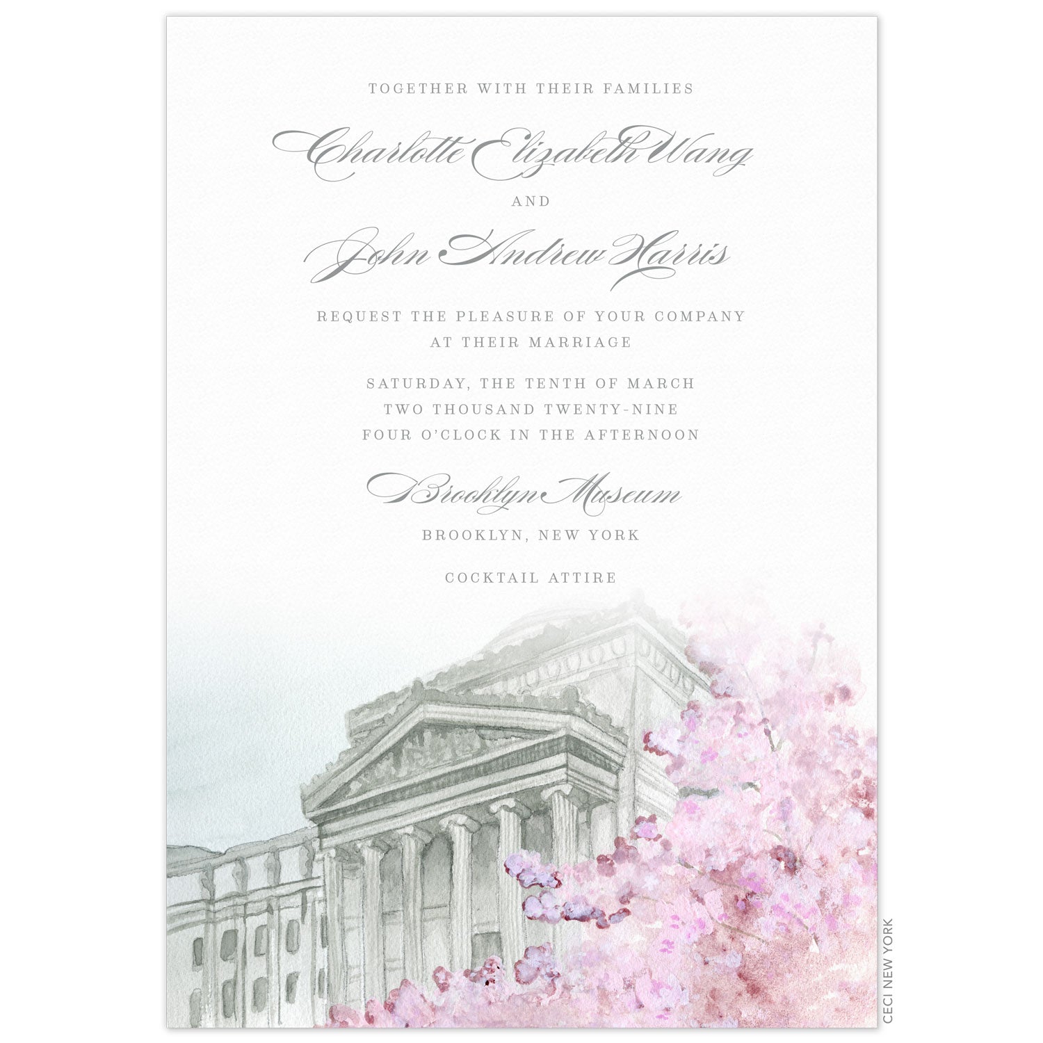 Museum Party Invitations Custom Tie Dye Balloon Invitations